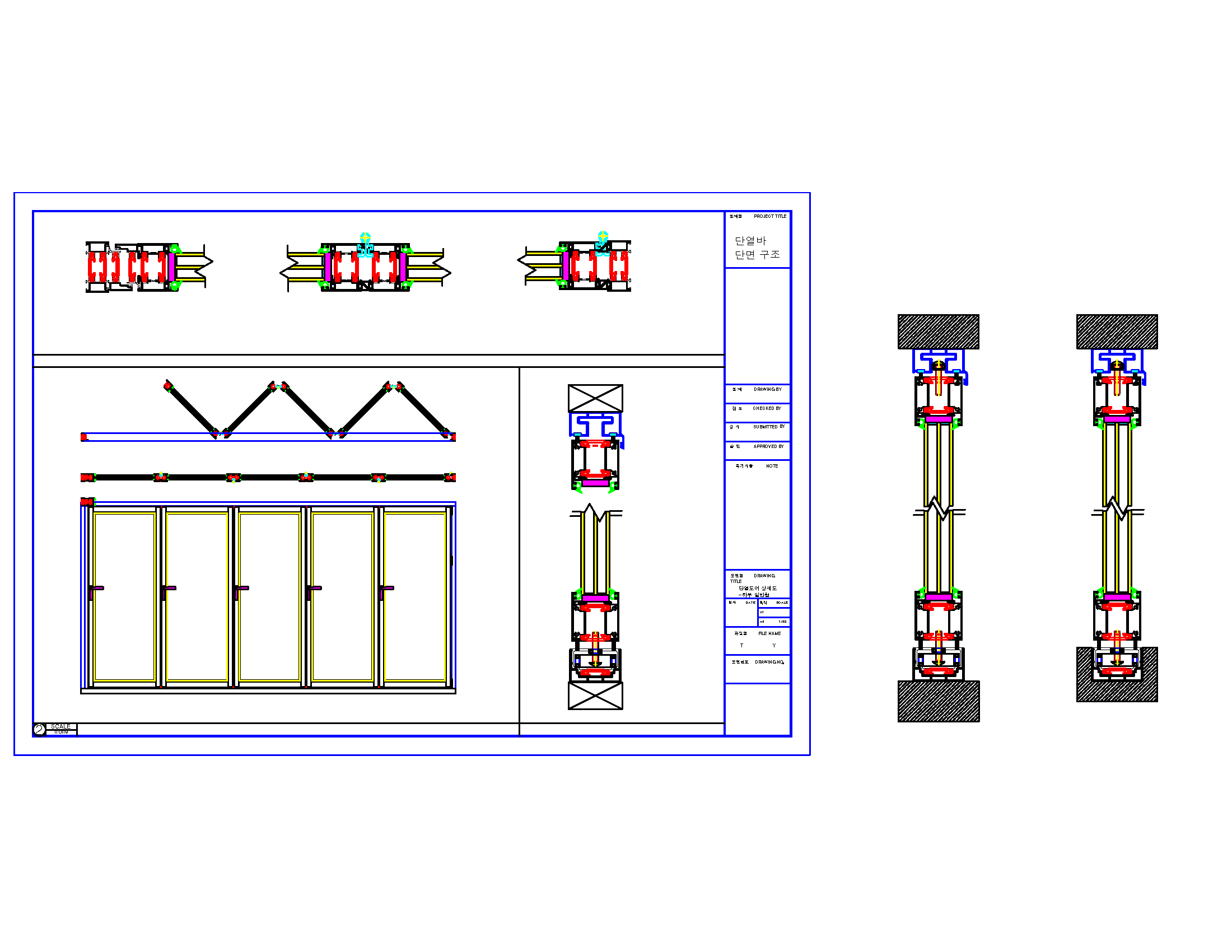 단열-1.png