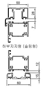비단열(슬림형).jpg
