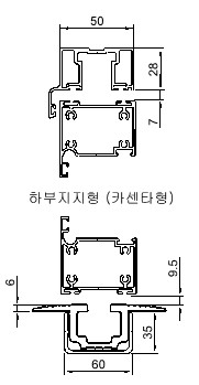 비단열(카센타형).jpg