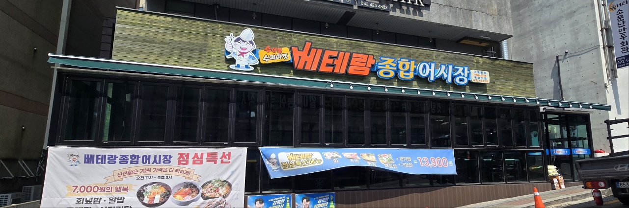 KakaoTalk_20260702_195019230.jpg