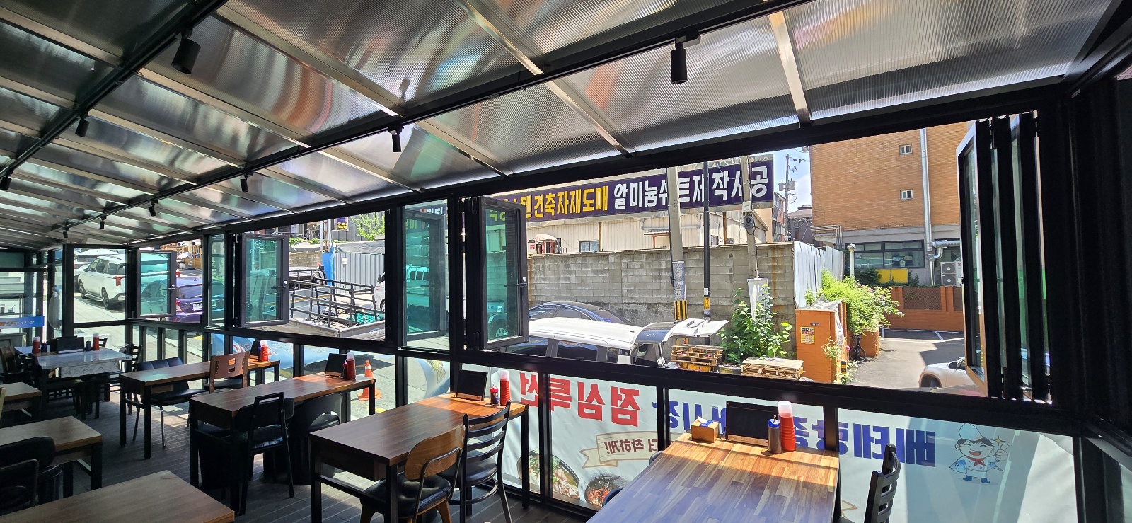 KakaoTalk_20260702_195021069.jpg