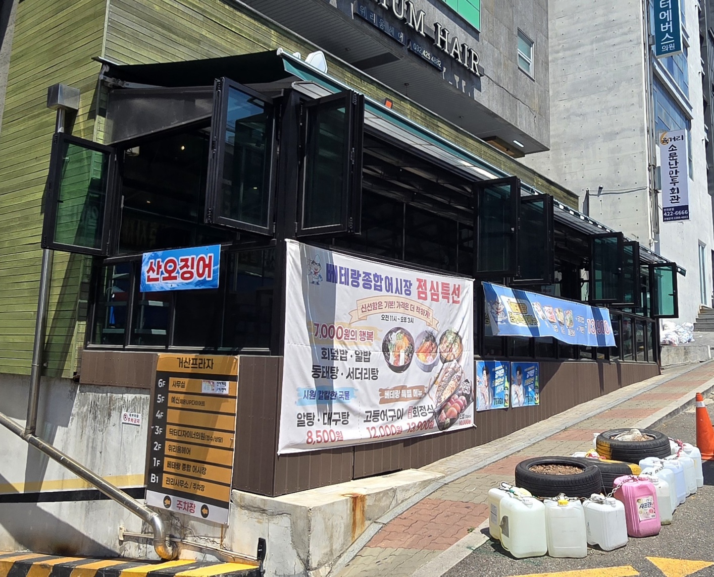 KakaoTalk_20260702_195021768.jpg