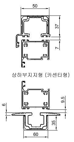 비단열(상하지지 카센타형).jpg