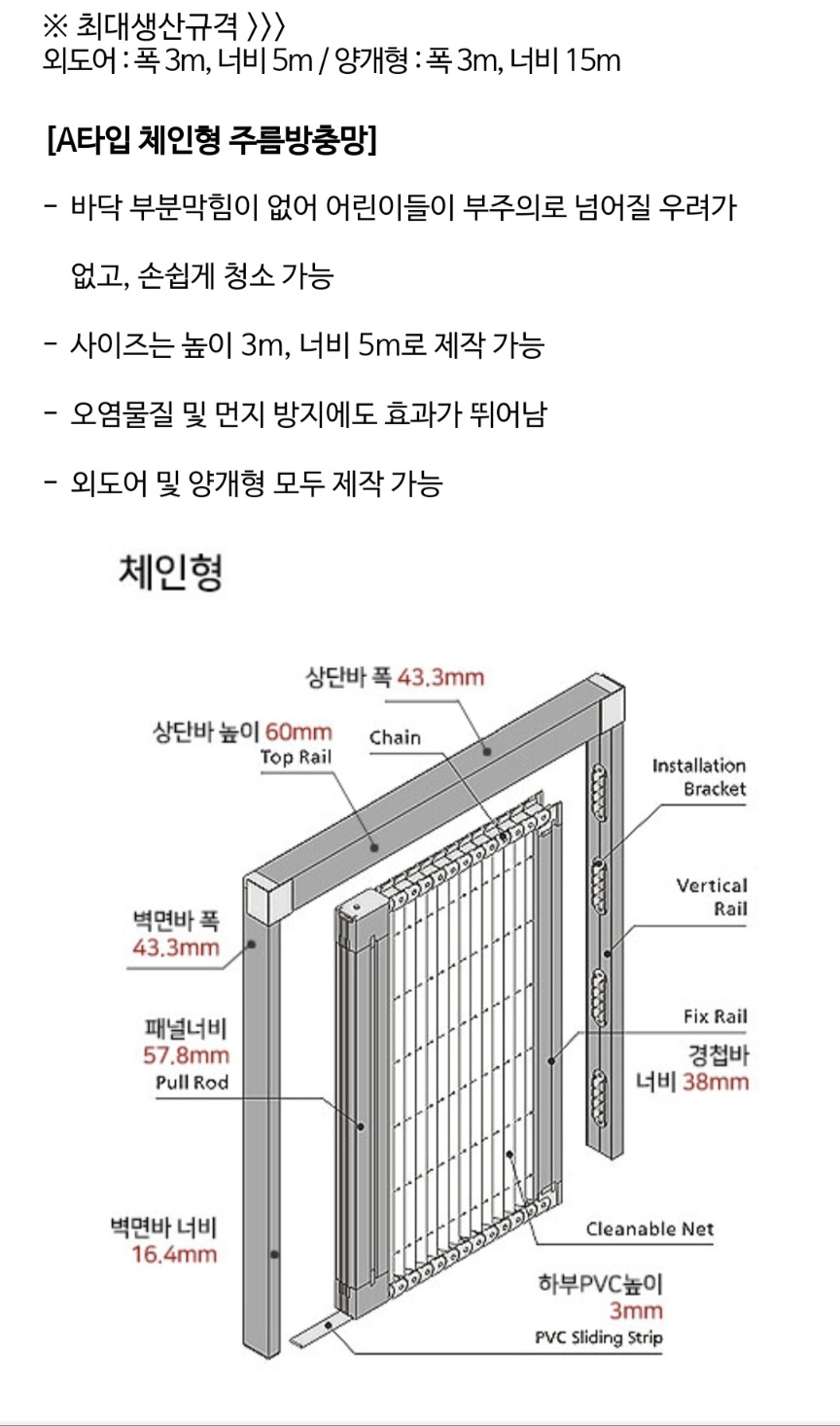 KakaoTalk_20260714_135815344.jpg