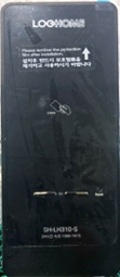 KakaoTalk_20260714_145449831.png